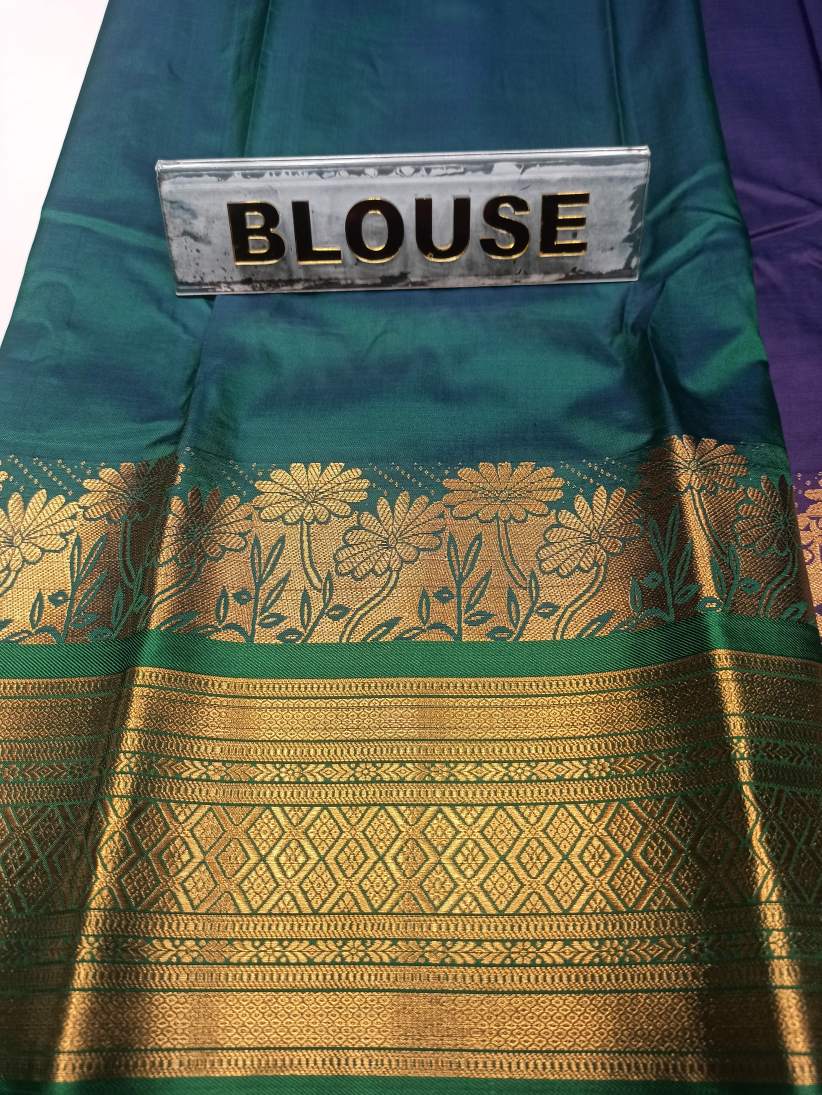 Art Silk Saree.