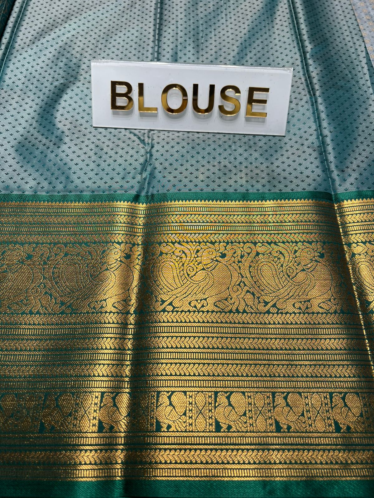 Art Silk Saree