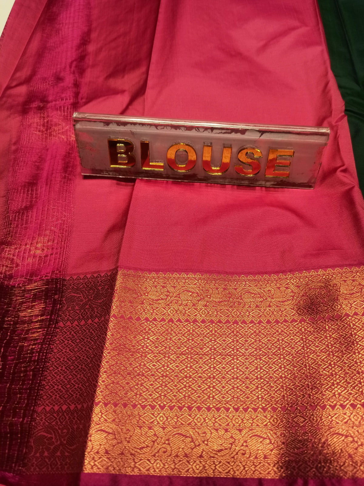 Art Silk Saree.