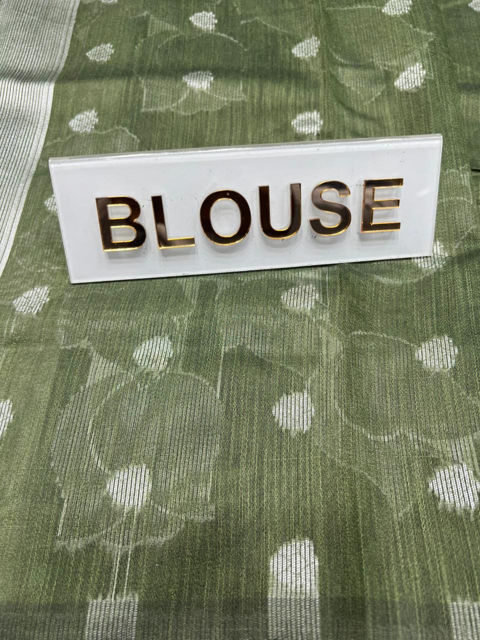 Art Silk Saree