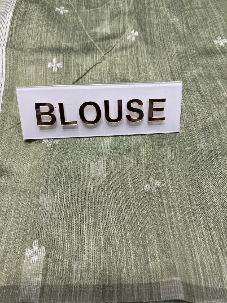 Art Silk Saree
