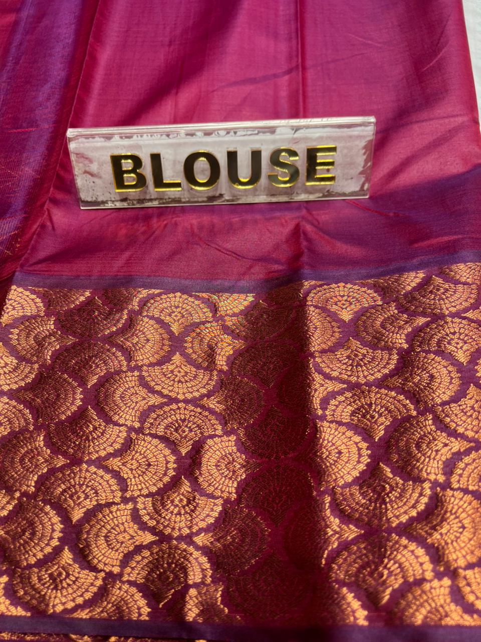 Art Silk Saree