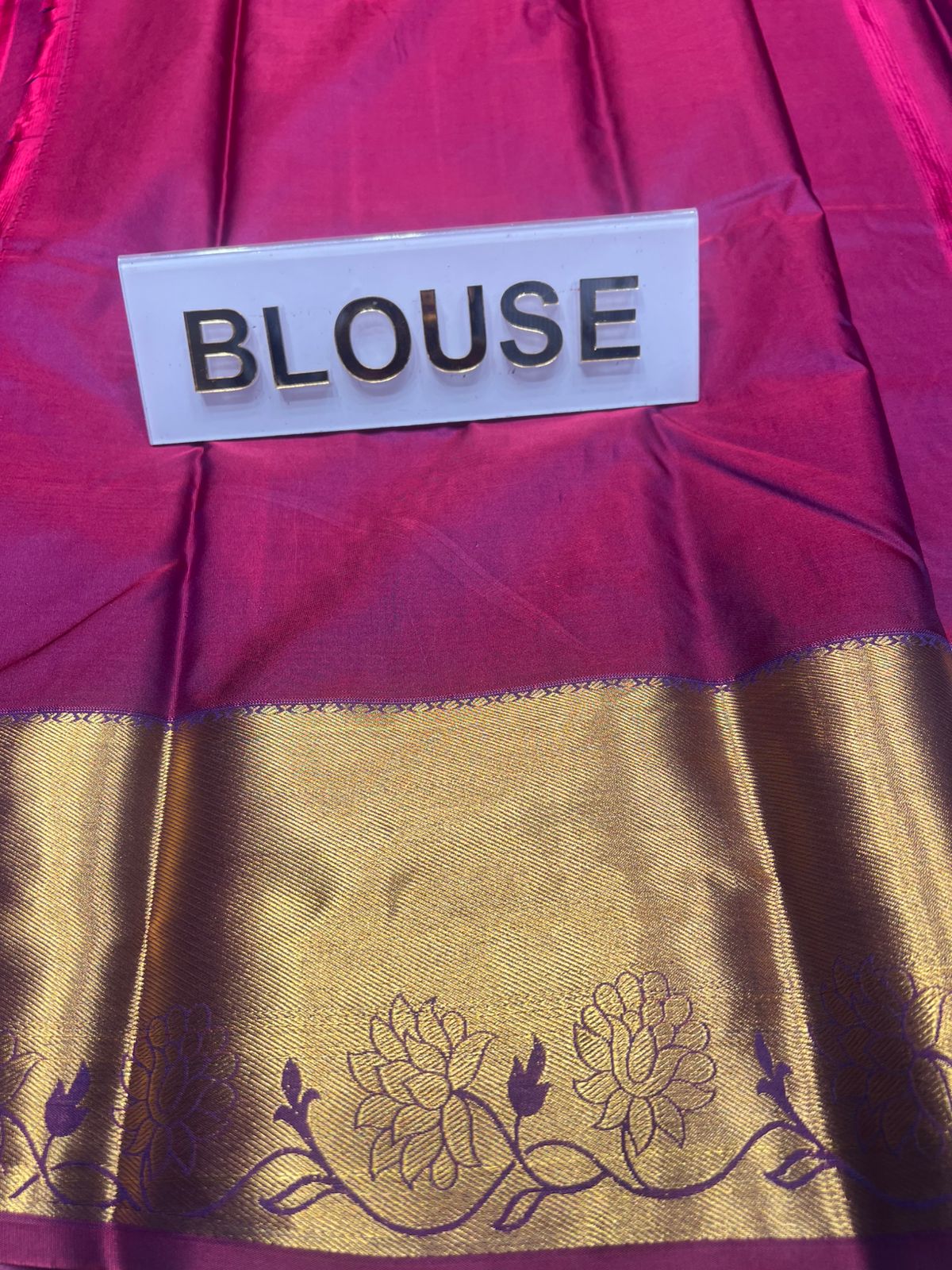 Art Silk Saree