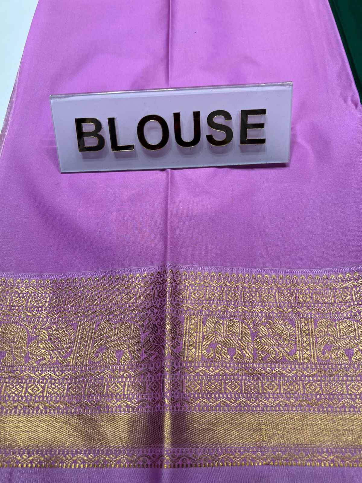 Art Silk Saree