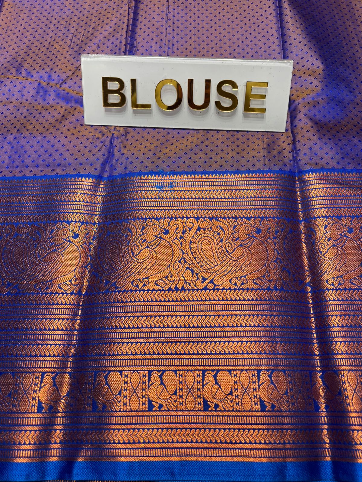 Art Silk Saree