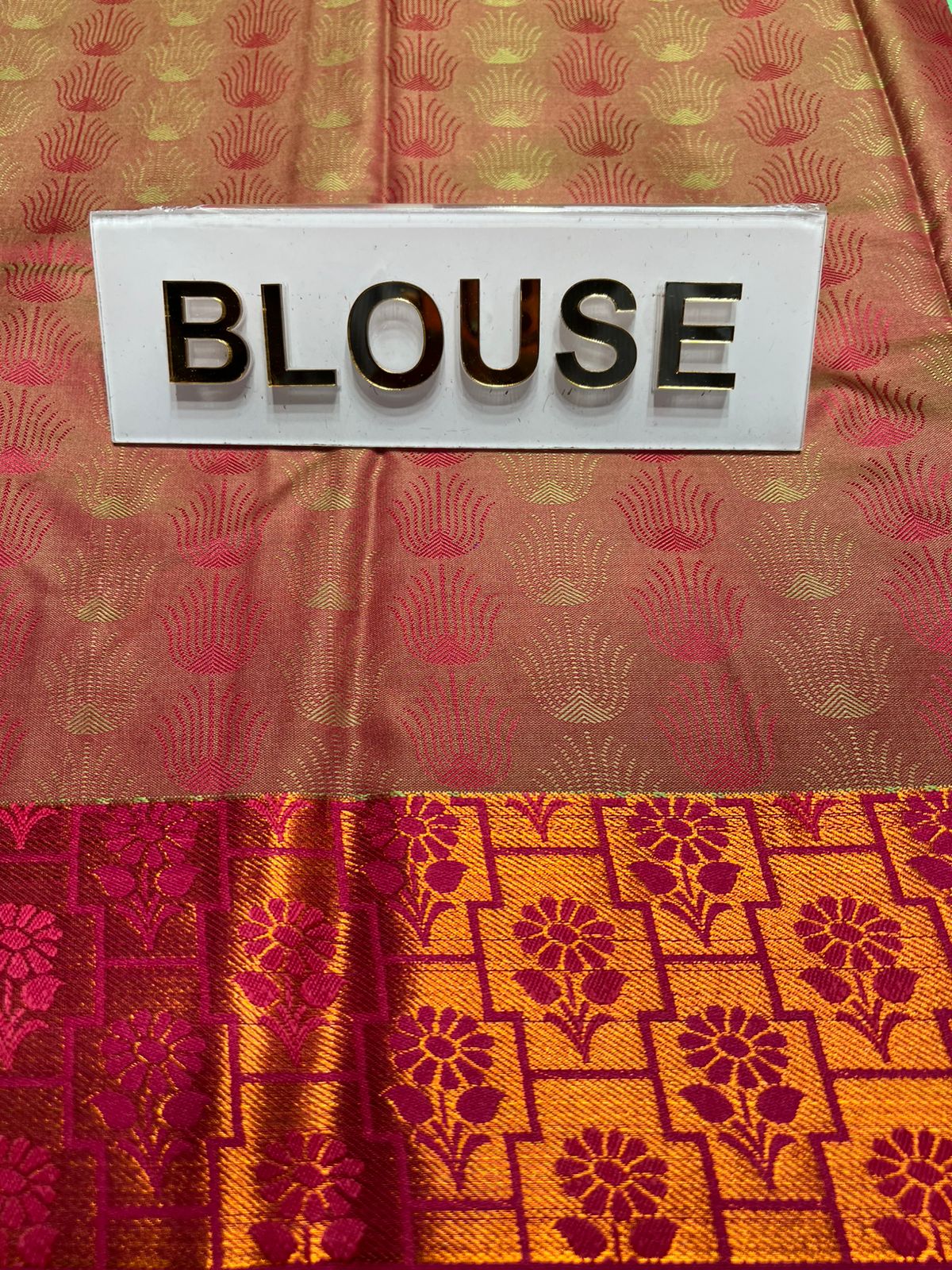 Art Silk Saree