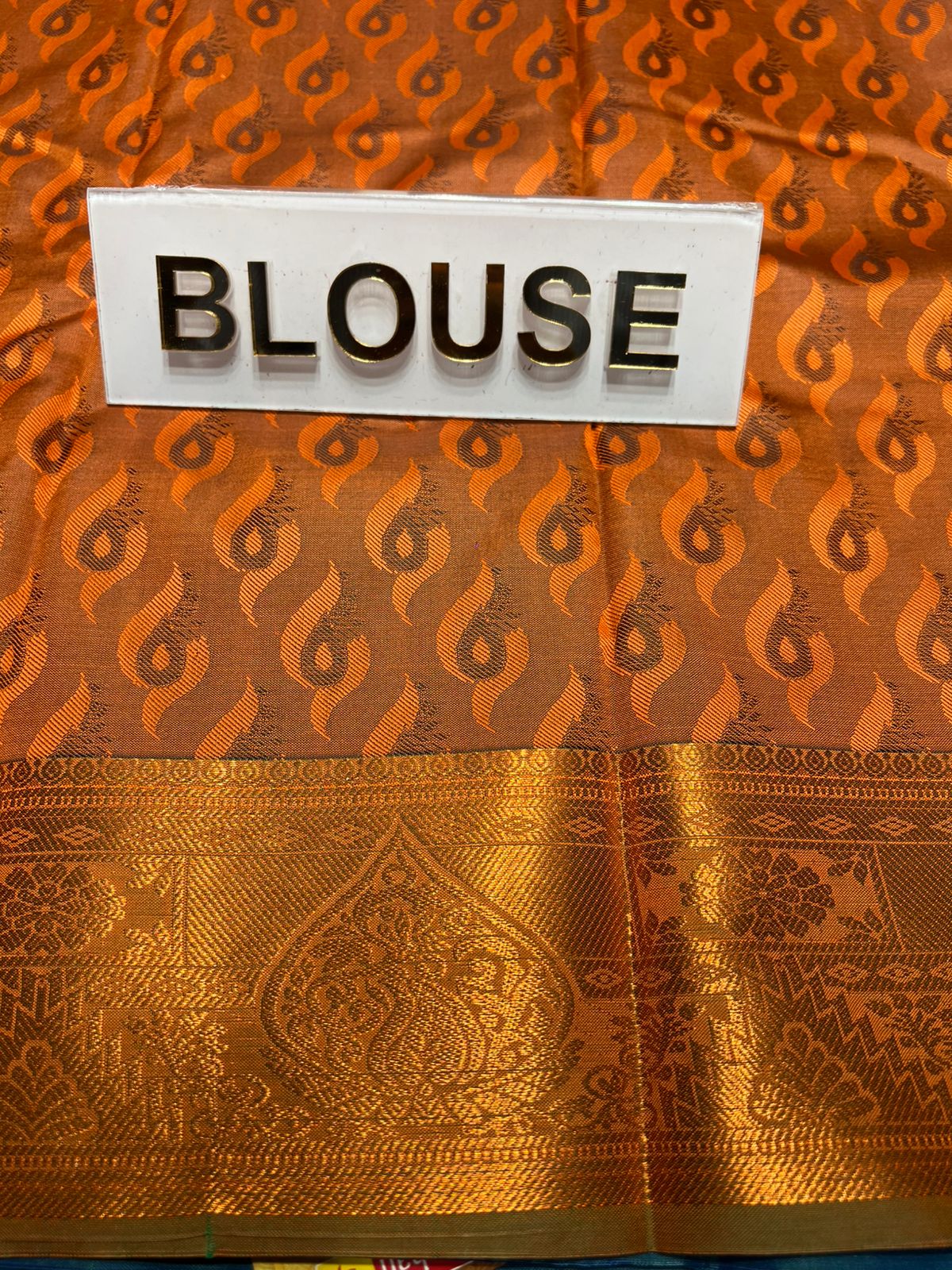 Art Silk Saree
