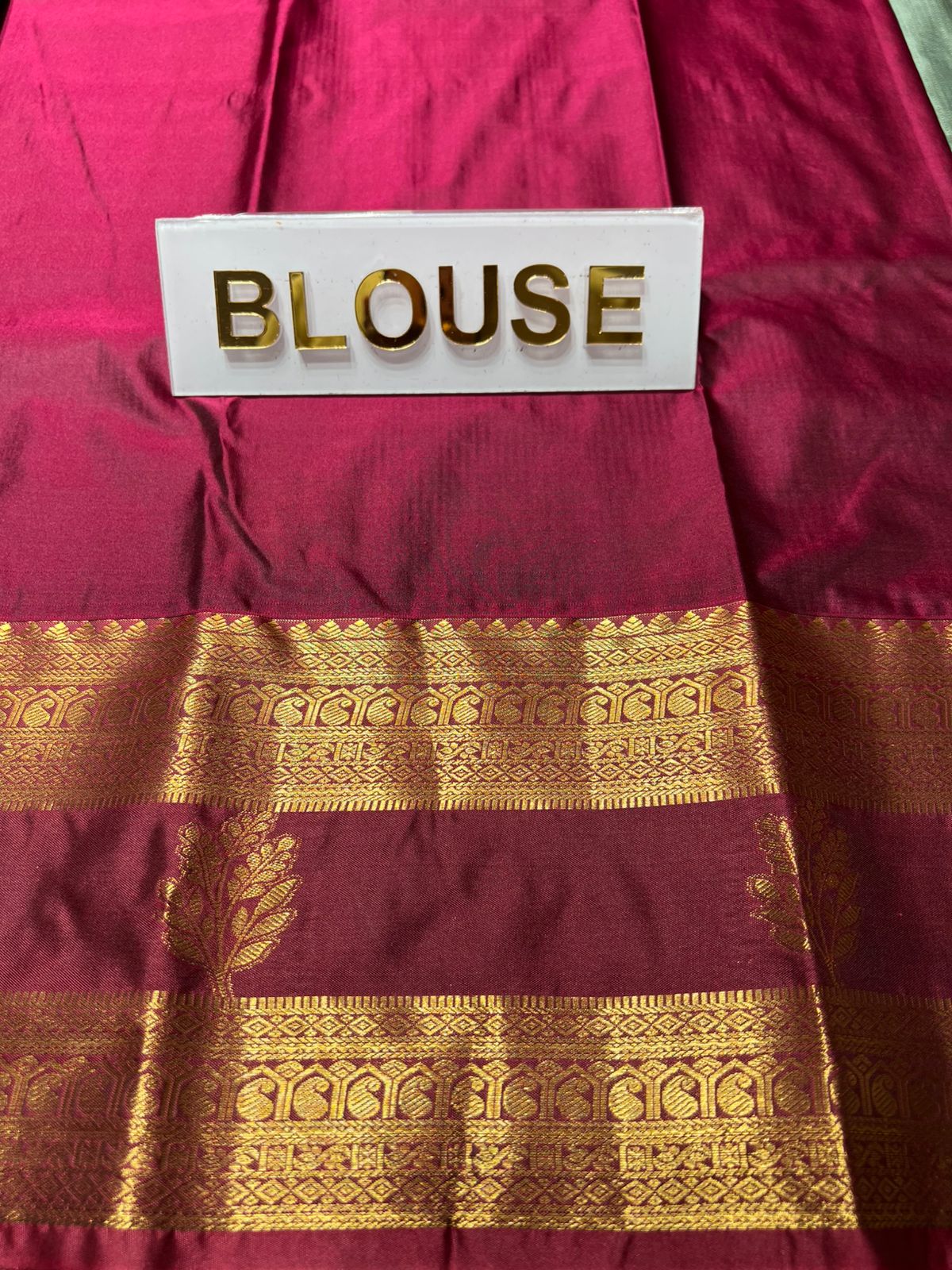 Art Silk Saree