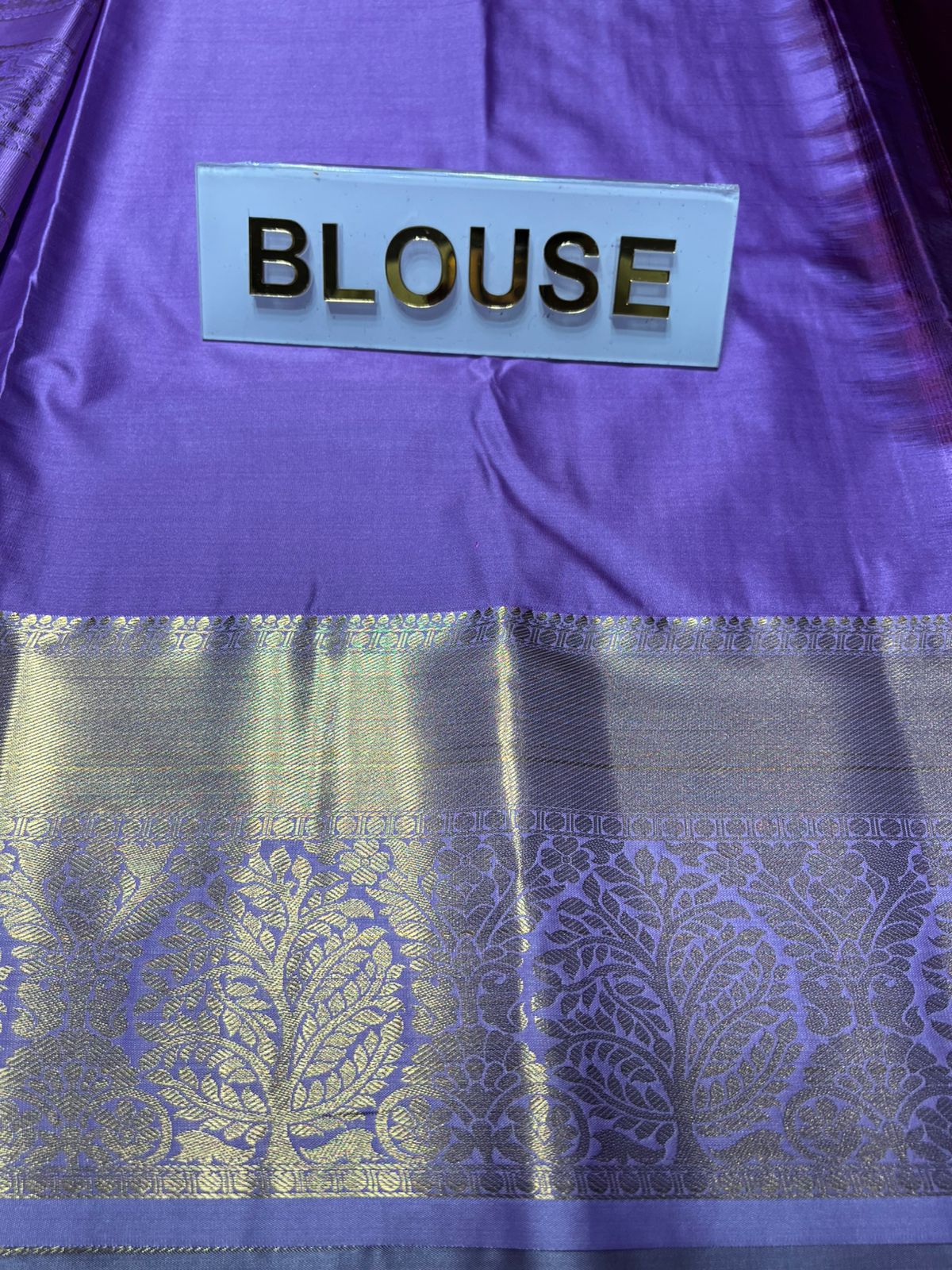 Art Silk Saree