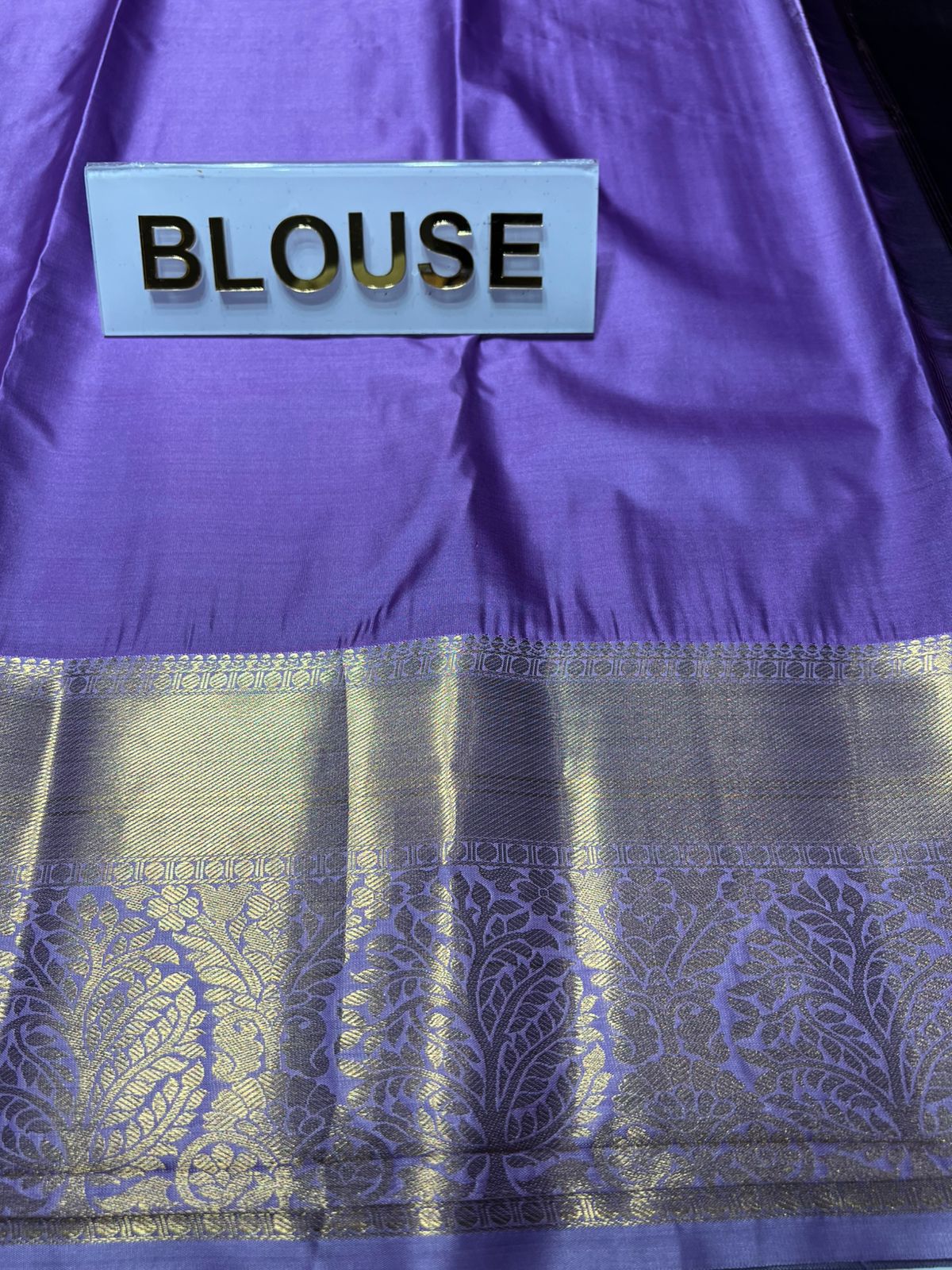 Art Silk Saree