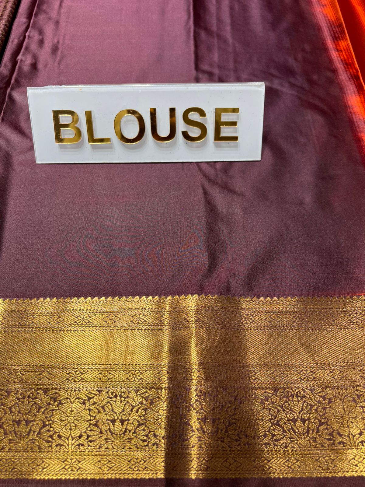 Art Silk Saree