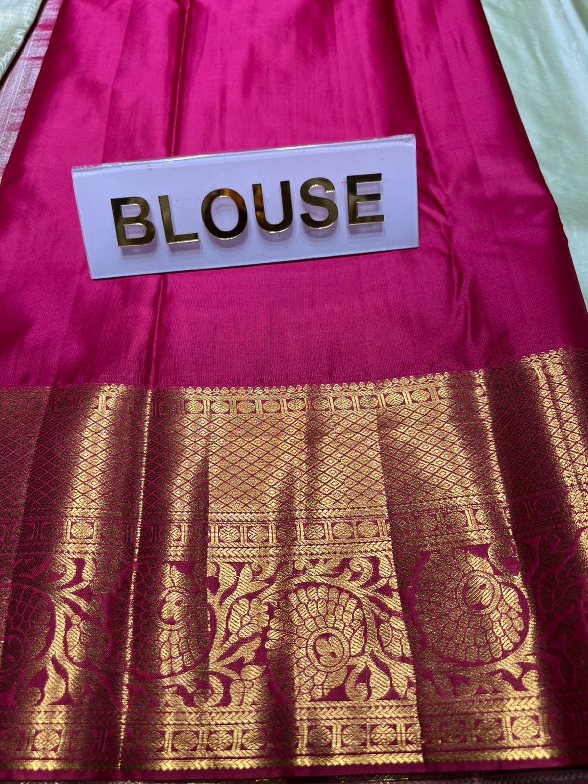 Art Silk Saree