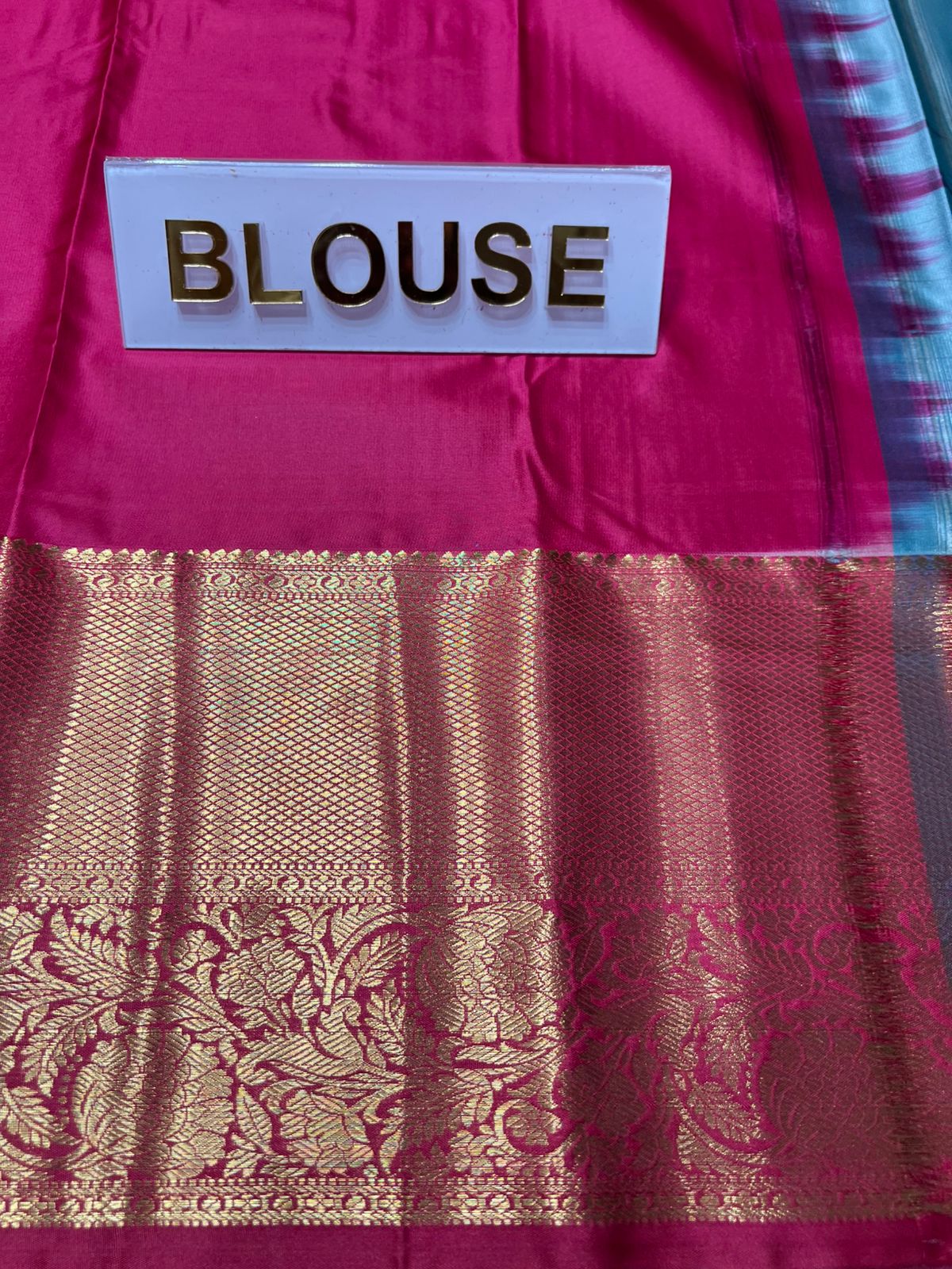 Art Silk Saree