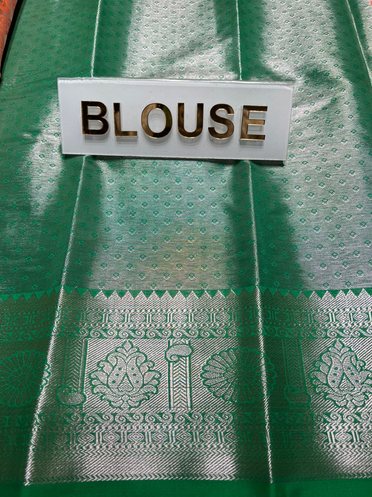 Art Silk Saree