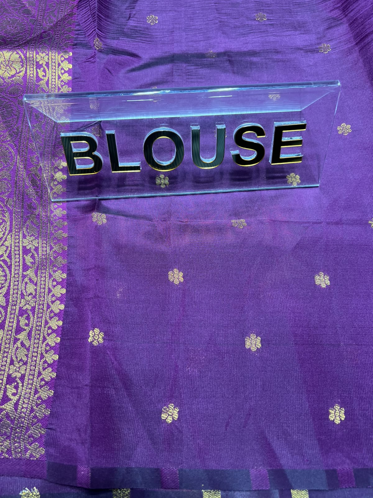 Art Silk Saree