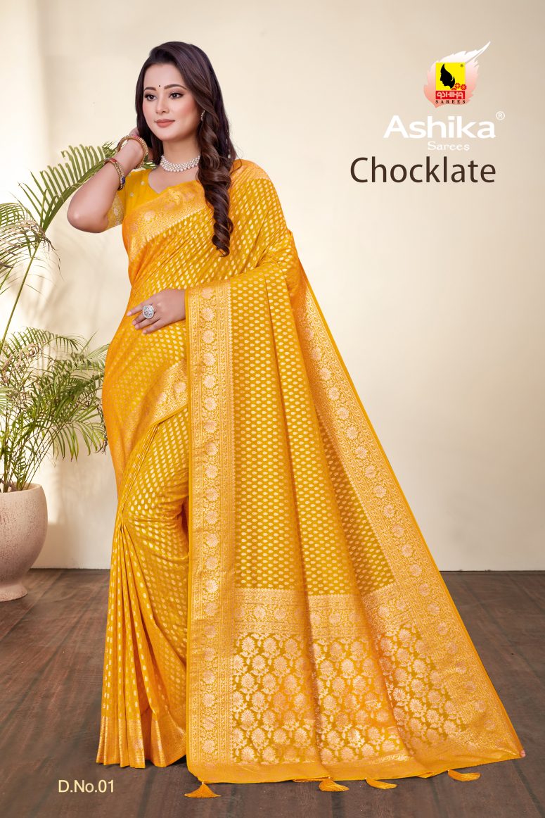 Catalog Designer Saree