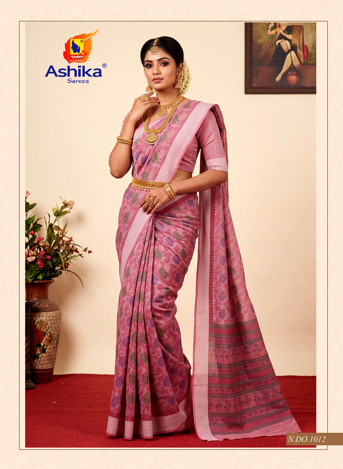 Gadwal Cotton Silk Saree