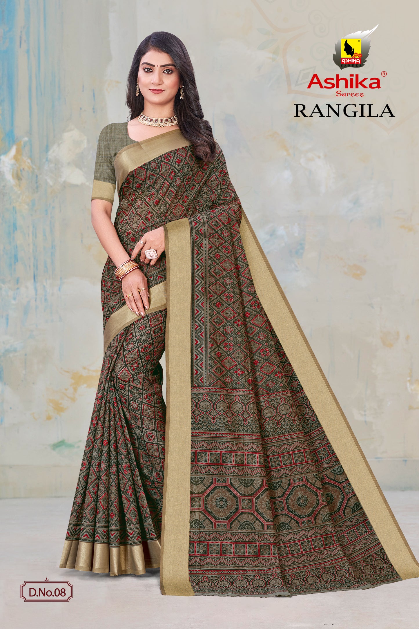 Gadwal Cotton Silk Saree with Digital Print