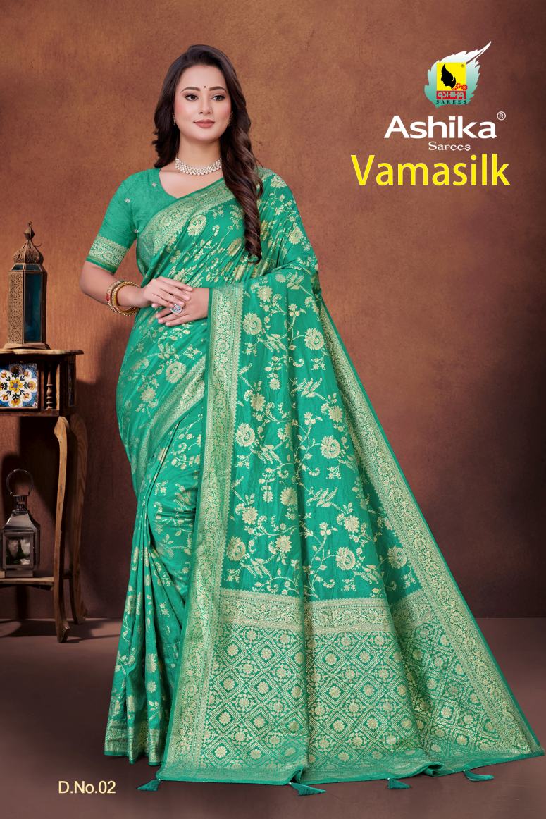 Catalog Designer Saree