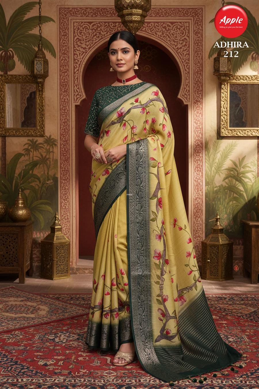 Synthetic Silk Saree.