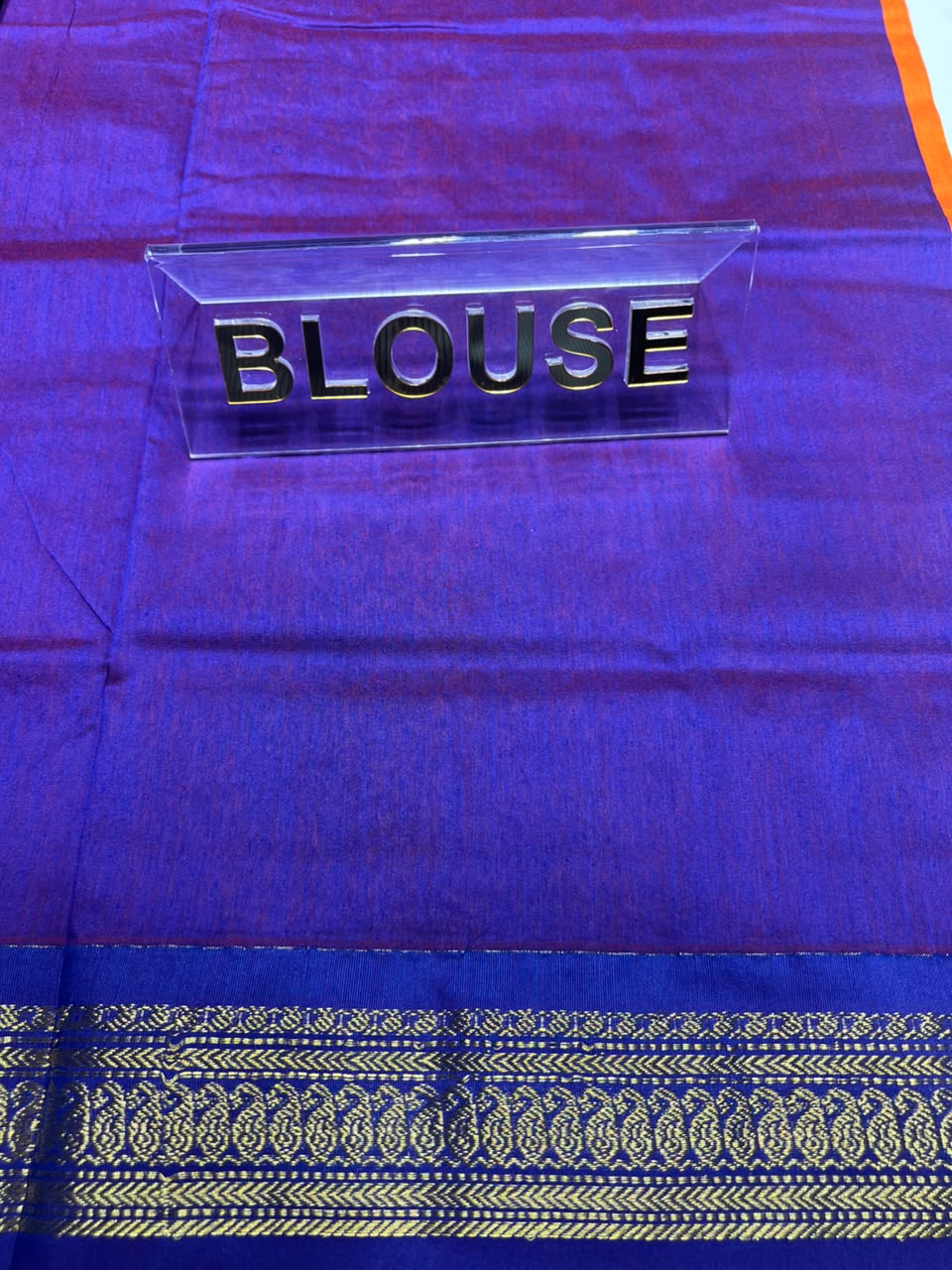 Pure Cotton Silk Saree