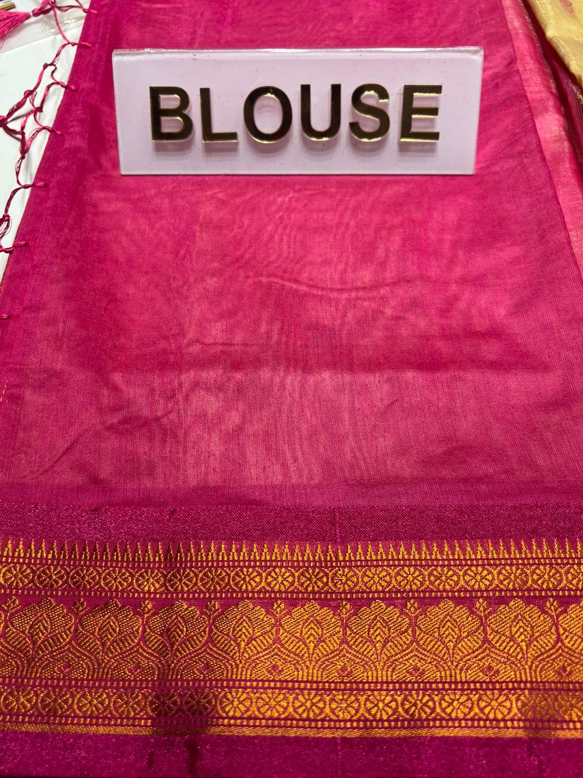 Pure Cotton Silk Saree