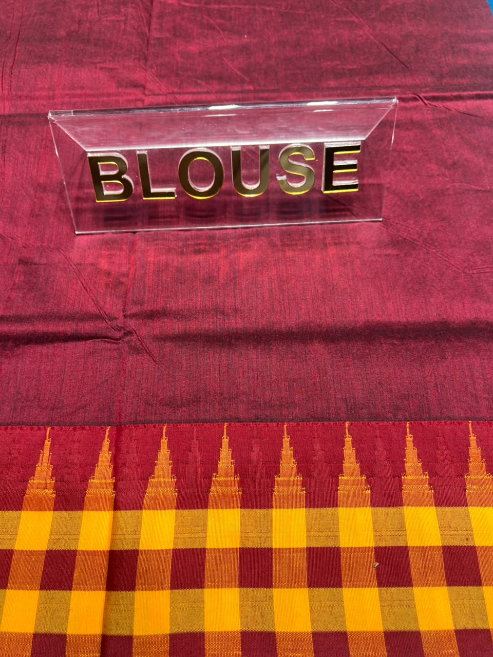 Pure Cotton Silk Saree