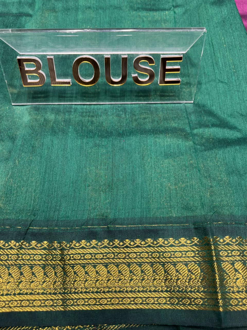 Pure Cotton Silk Saree