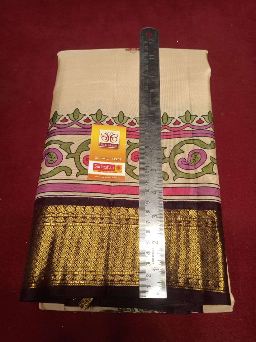 Pure Kanchipuram Silk Saree.