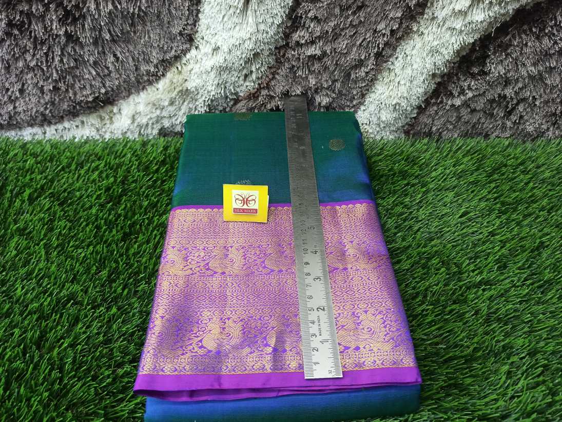 Pure Kanchipuram Silk Saree.
