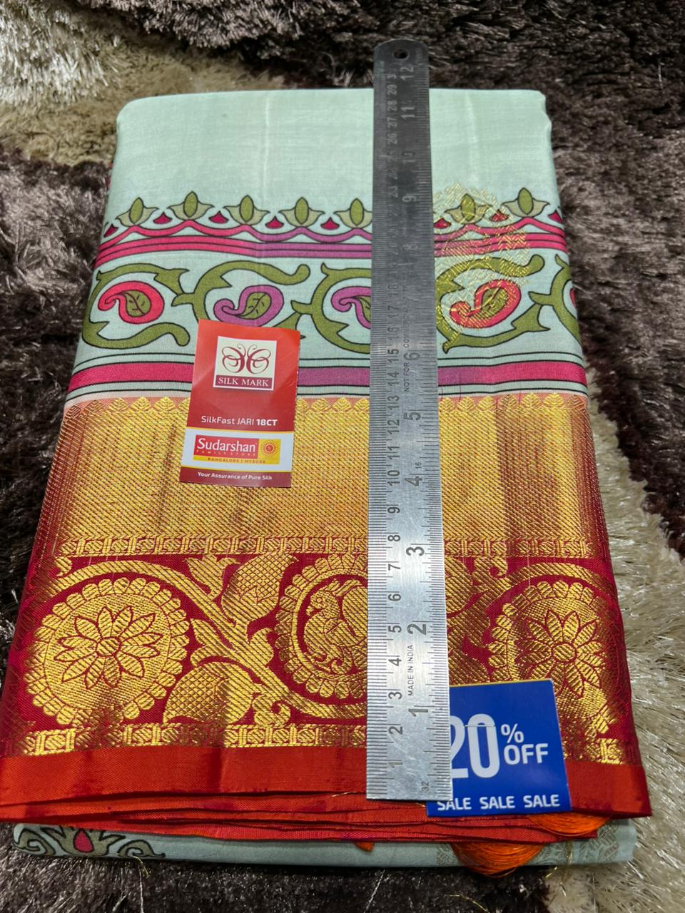 Pure Kanchipuram Silk Saree