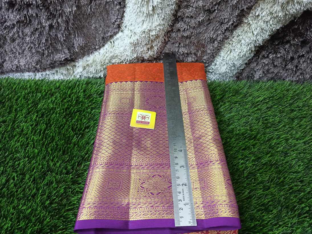 Pure Kanchipuram Silk Saree.