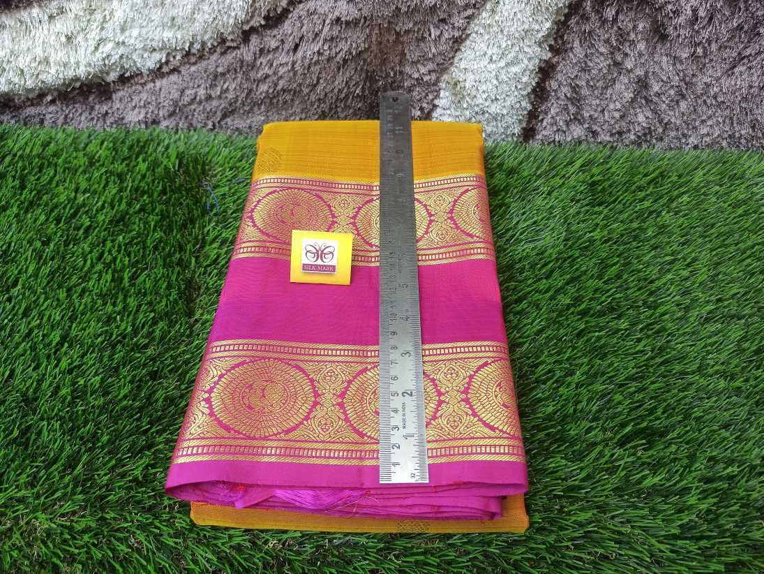 Pure Kanchipuram Silk Saree.