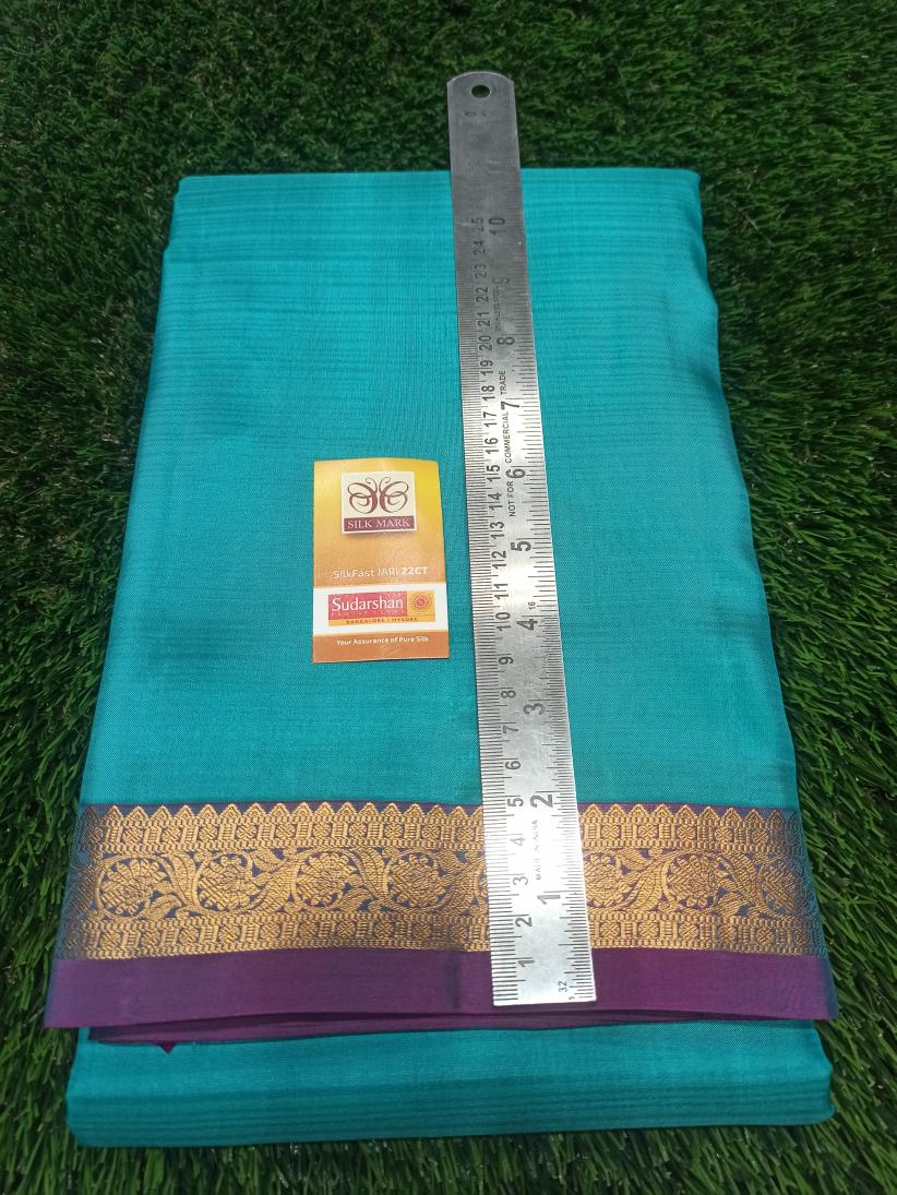 Pure Kanchipuram Silk Saree.