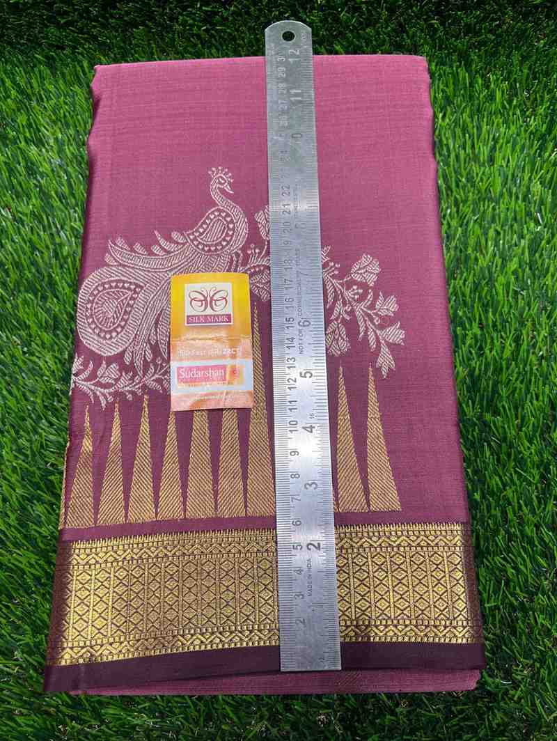 Pure Kanchipuram Silk Saree