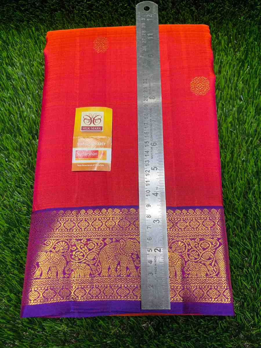 Pure Kanchipuram Silk Saree