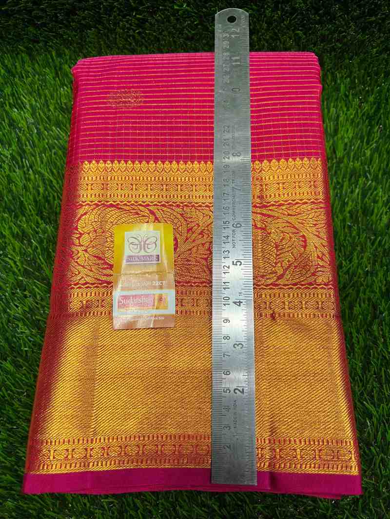 Pure Kanchipuram Silk Saree