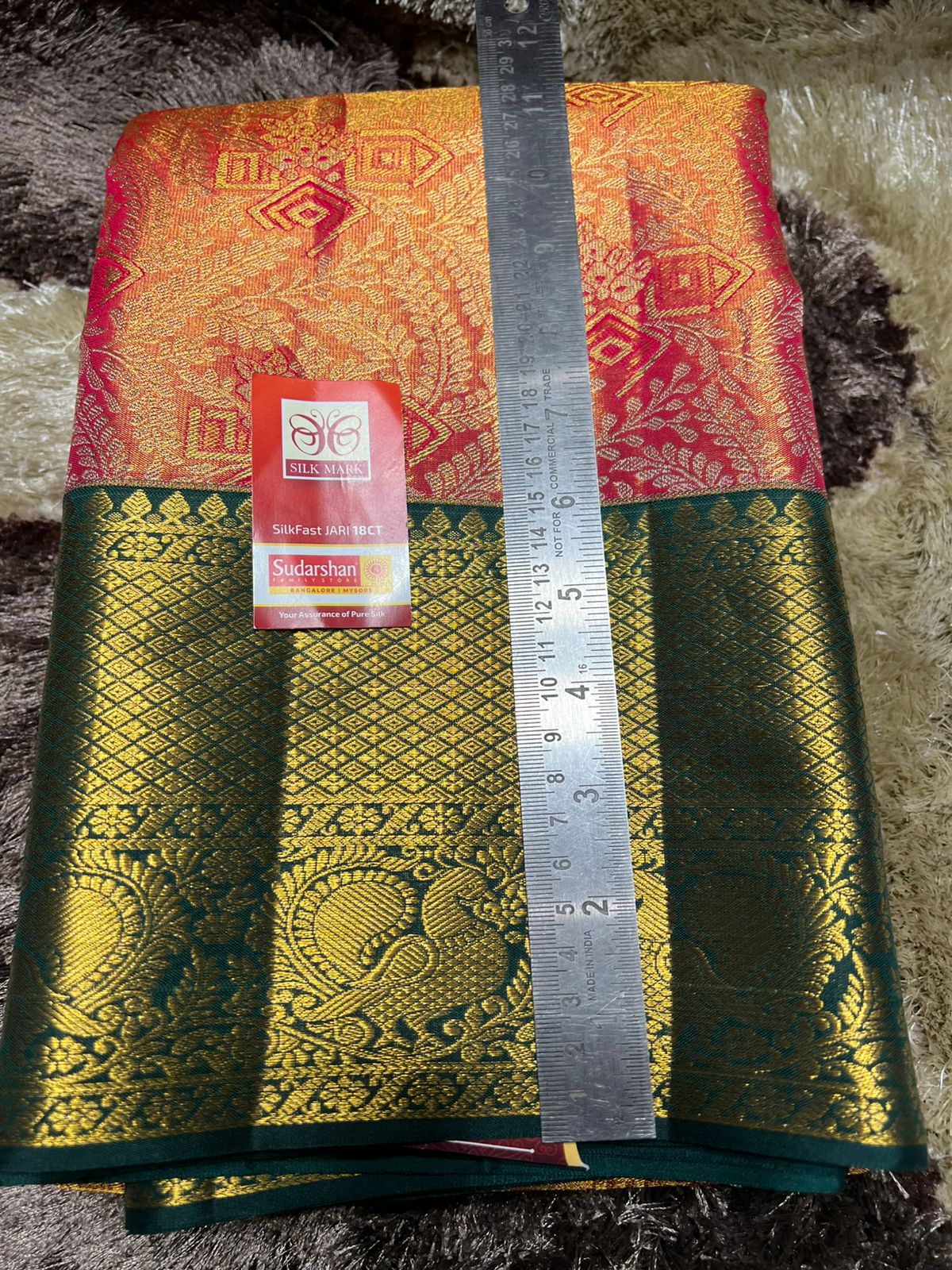 Pure Kanchipuram Silk Saree