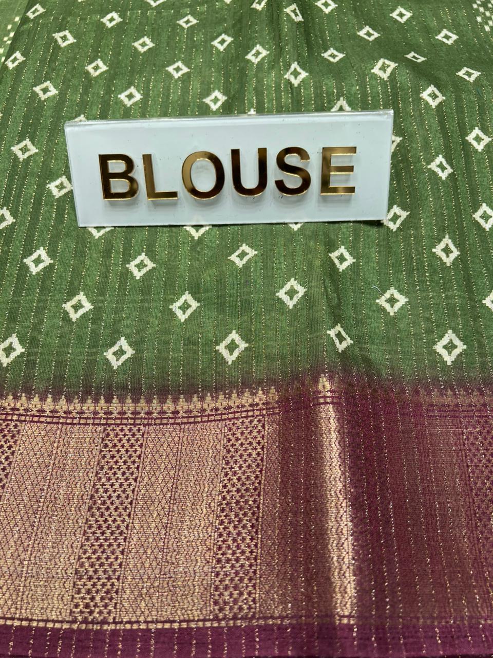 Pure Linen Silk Saree.