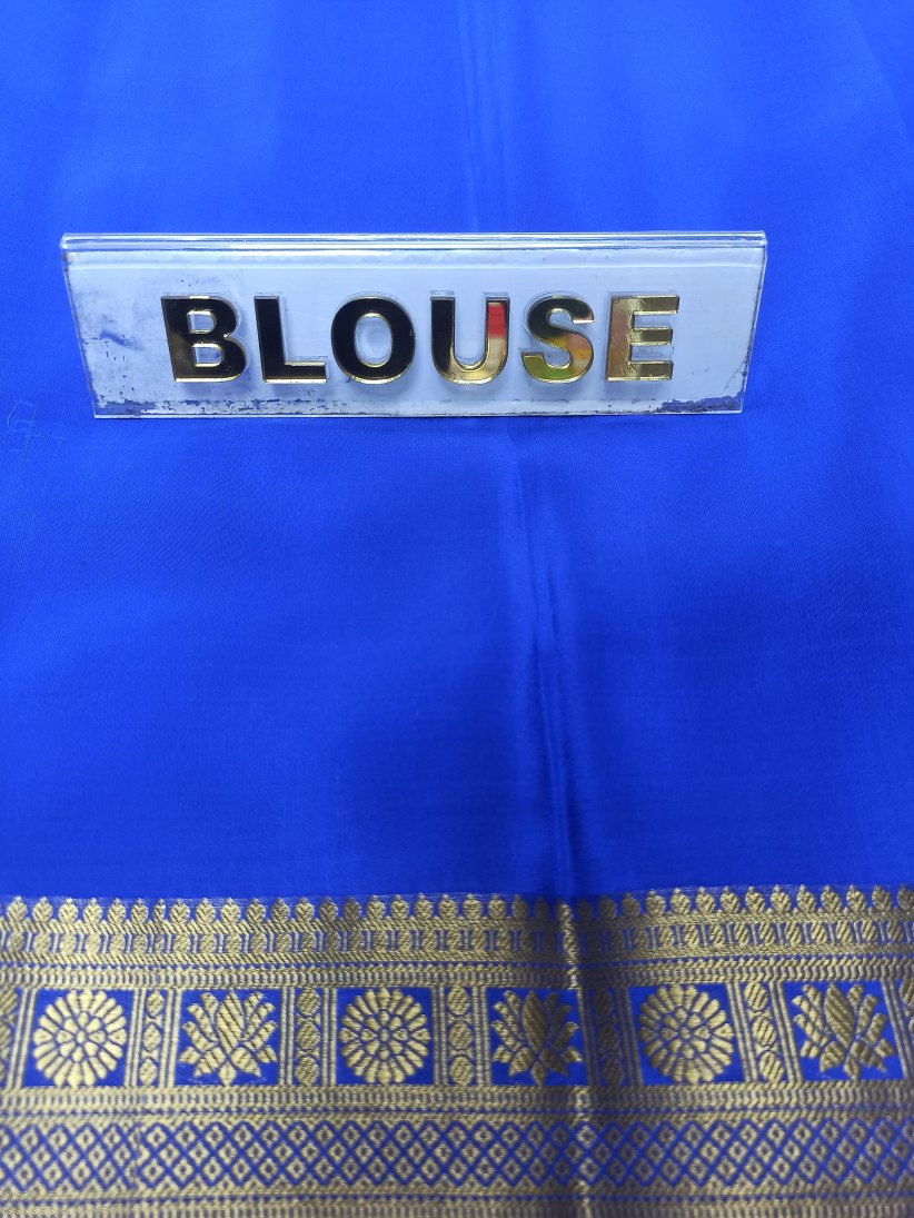 Pure Mysore Silk Saree