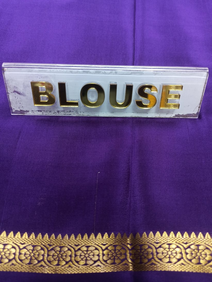 Pure Mysore Silk Saree