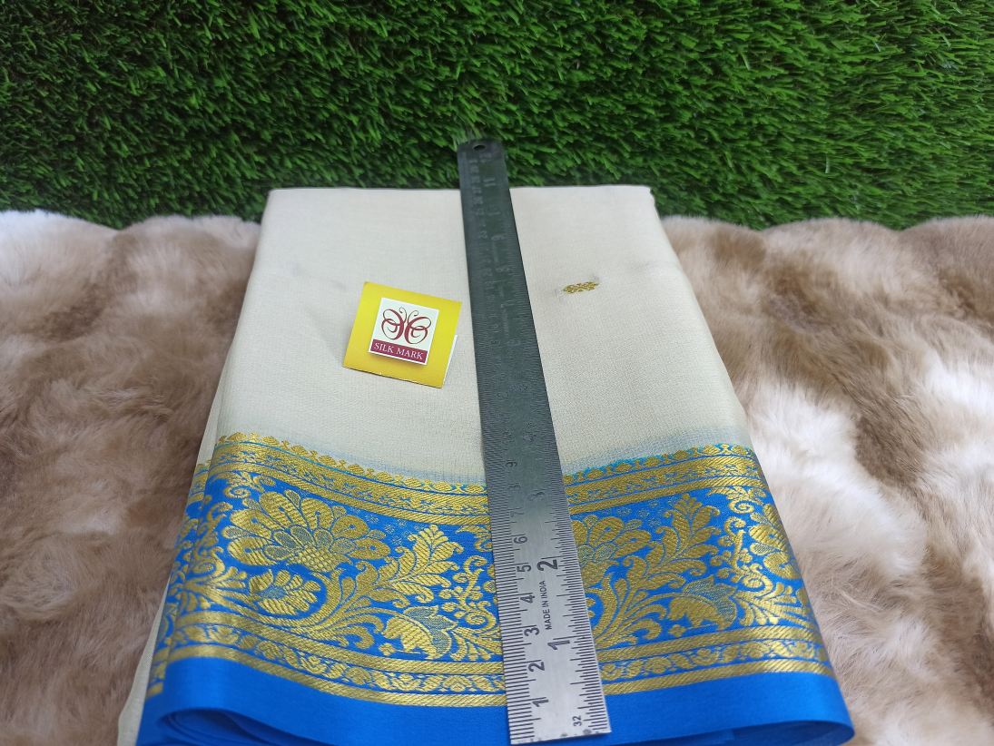 Pure Mysore Silk Saree ( 60 Grams )