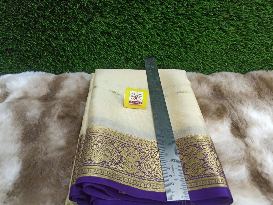 Pure Mysore Silk Saree ( 60 Grams )