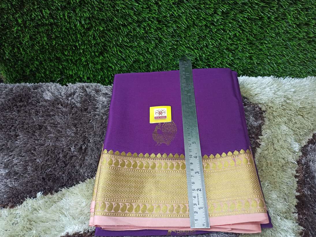 Pure Mysore Silk Saree.