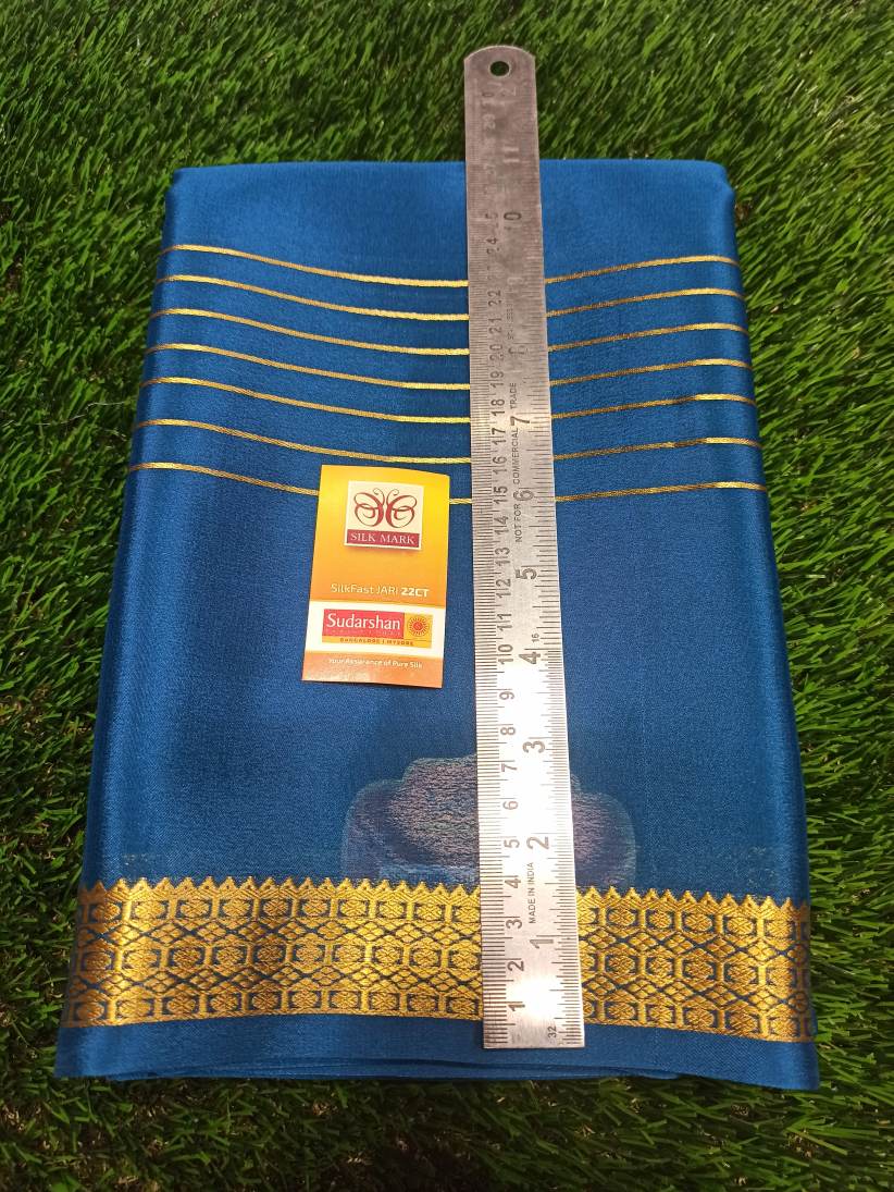 Pure Mysore Silk Saree (60 Grams )