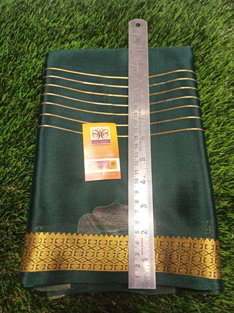 Pure Mysore Silk Saree (60 Grams )