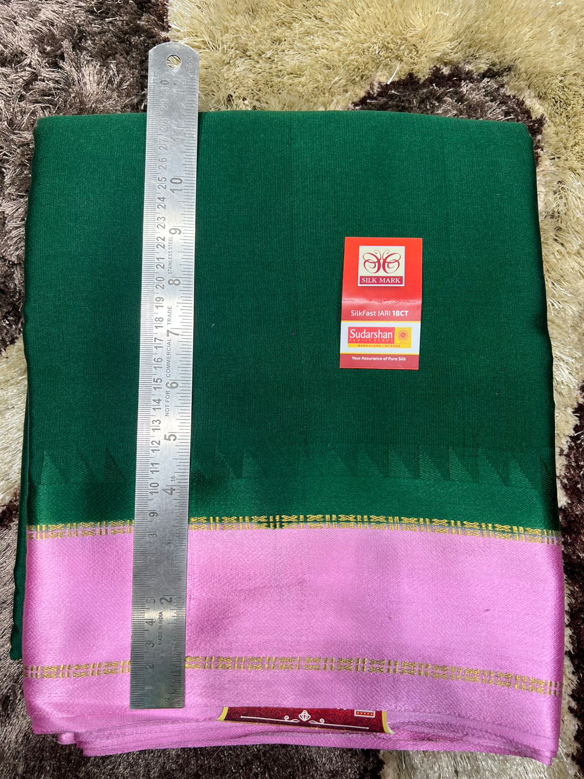 Pure Mysore Silk Saree.( 100 Gsm )