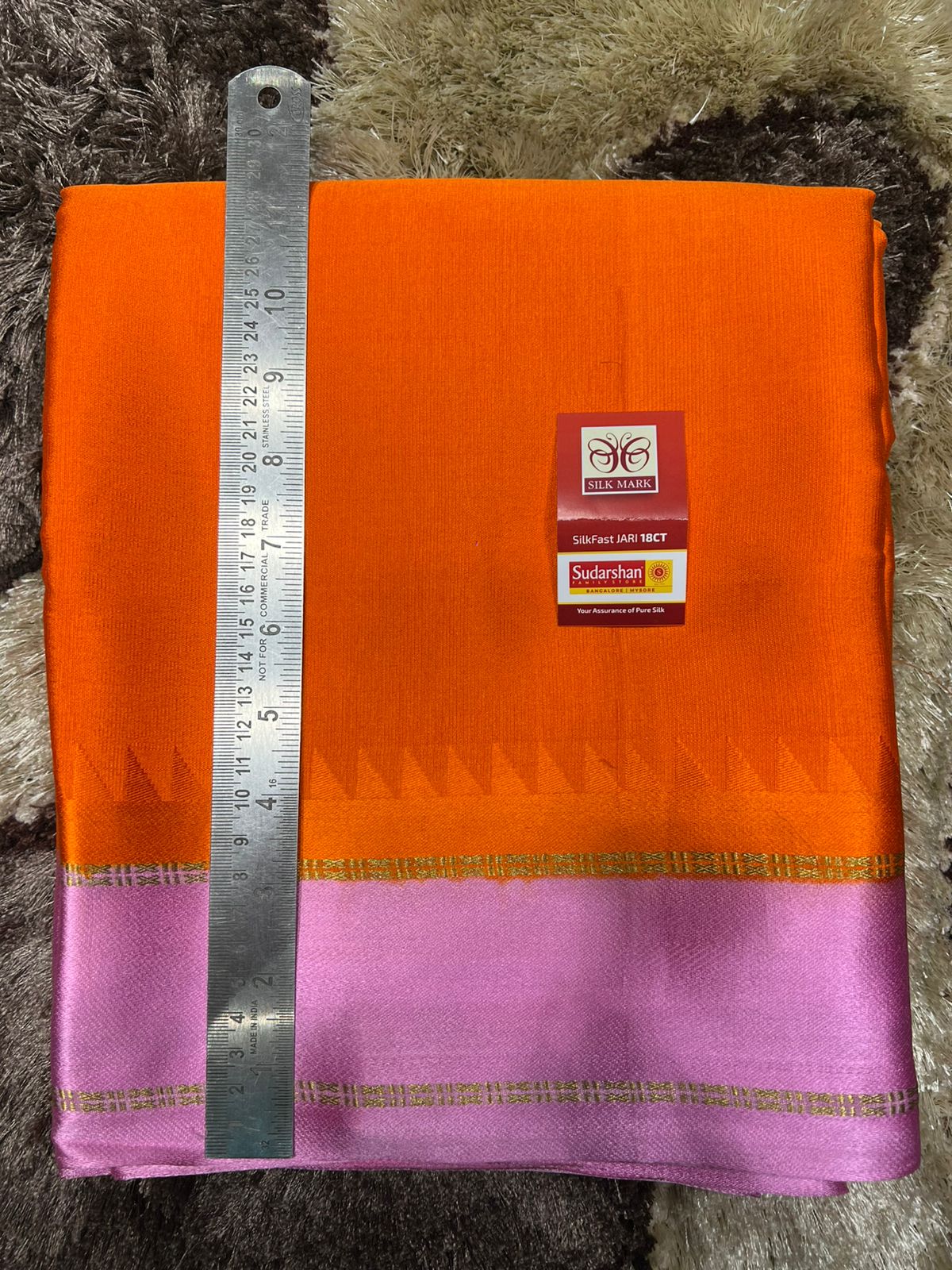 Pure Mysore Silk Saree.( 100 Gsm )
