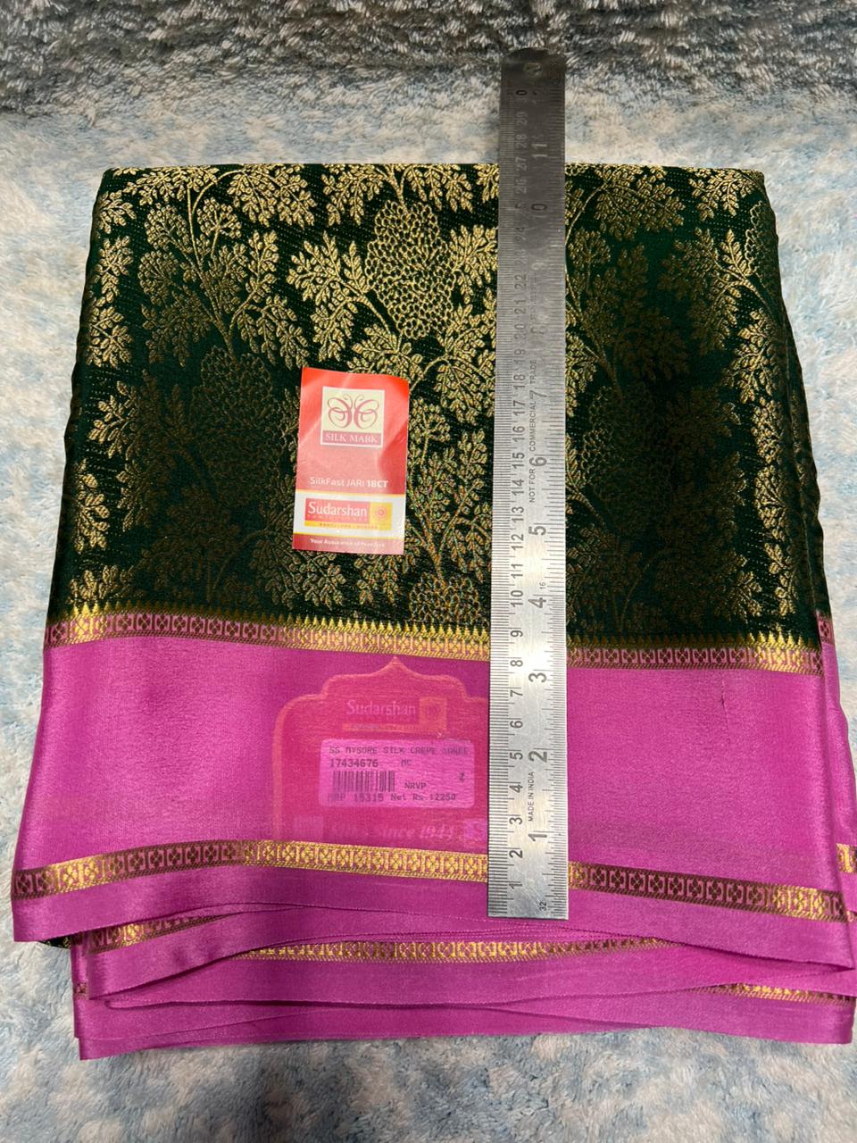 Pure Mysore Silk Saree.