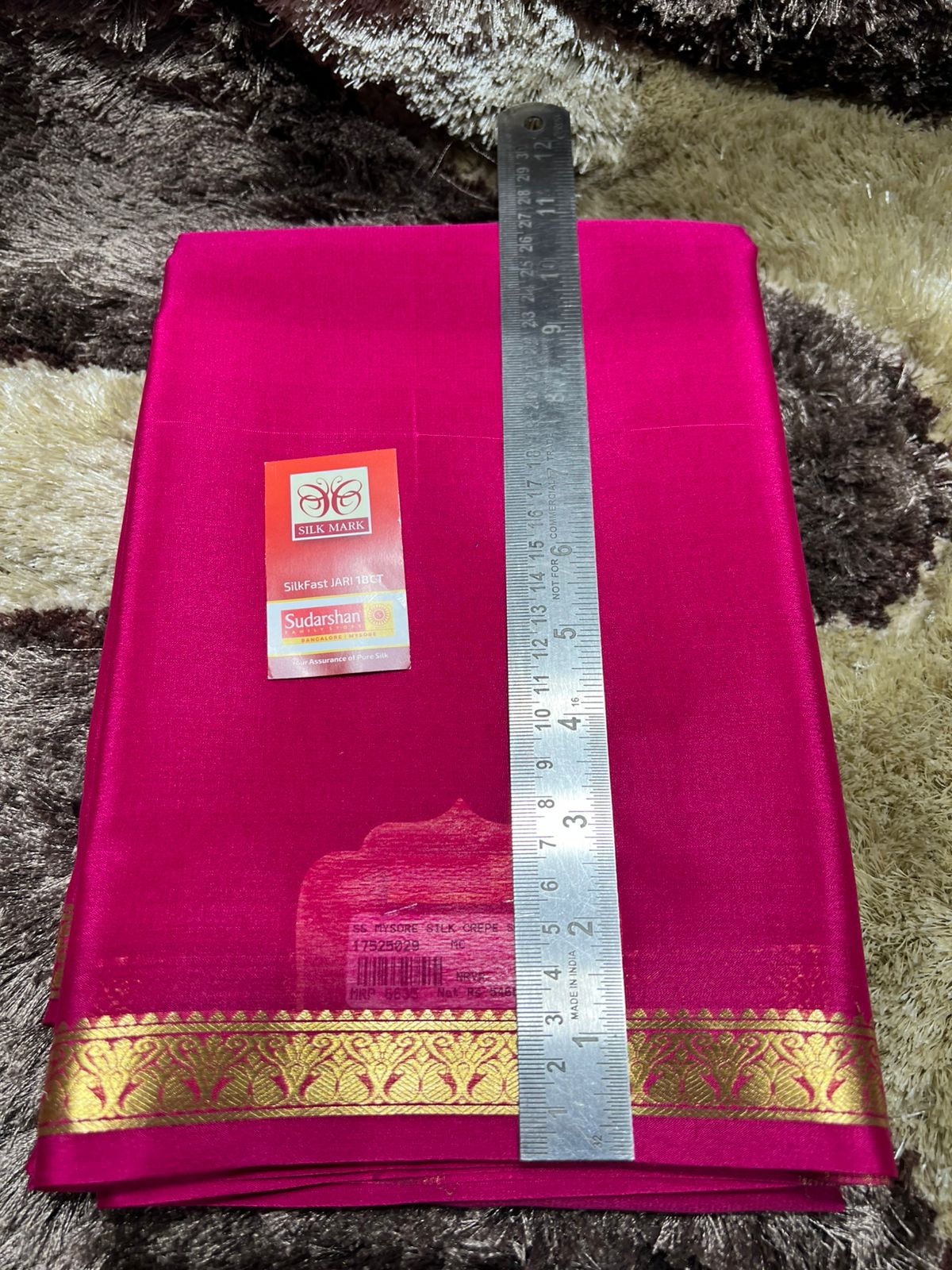 Pure Mysore Silk Saree ( 60 Grams )